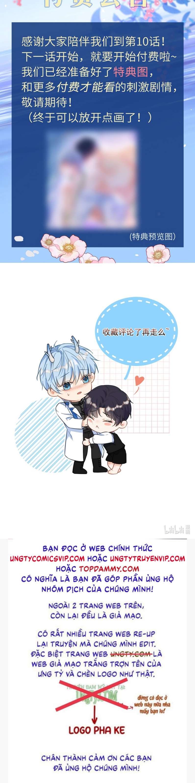 Huynh Dạy Dỗ Đệ Bất Kính Chapter 10 - Trang 4