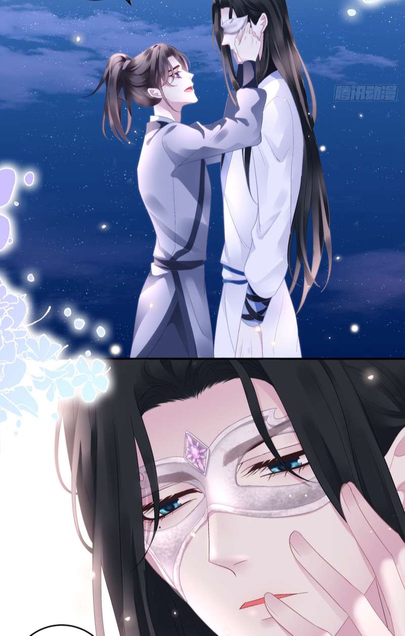 Hắc Hóa Đại Lão Thuần Dưỡng Chỉ Nam Chapter 65 - Trang 4