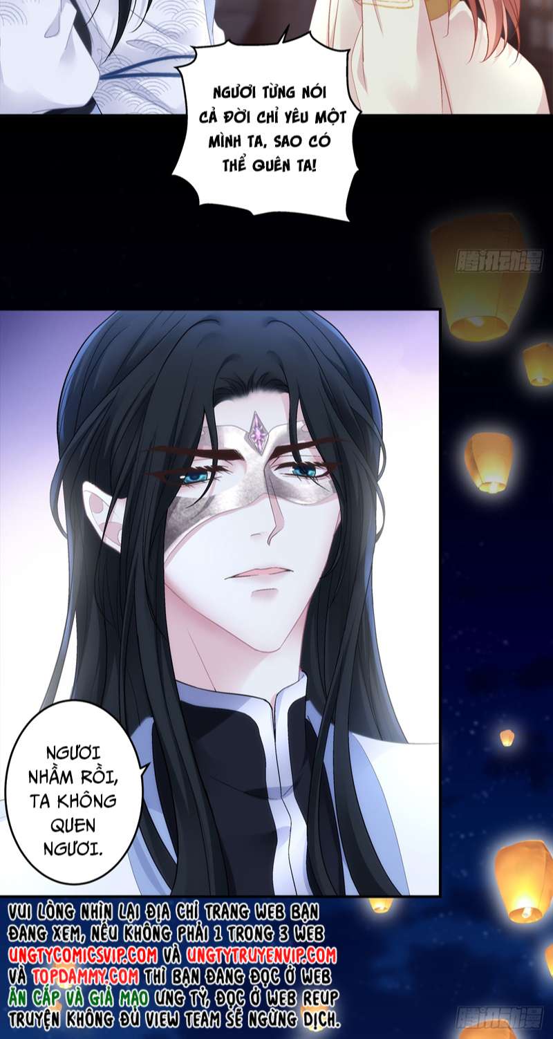 Hắc Hóa Đại Lão Thuần Dưỡng Chỉ Nam Chapter 65 - Trang 4