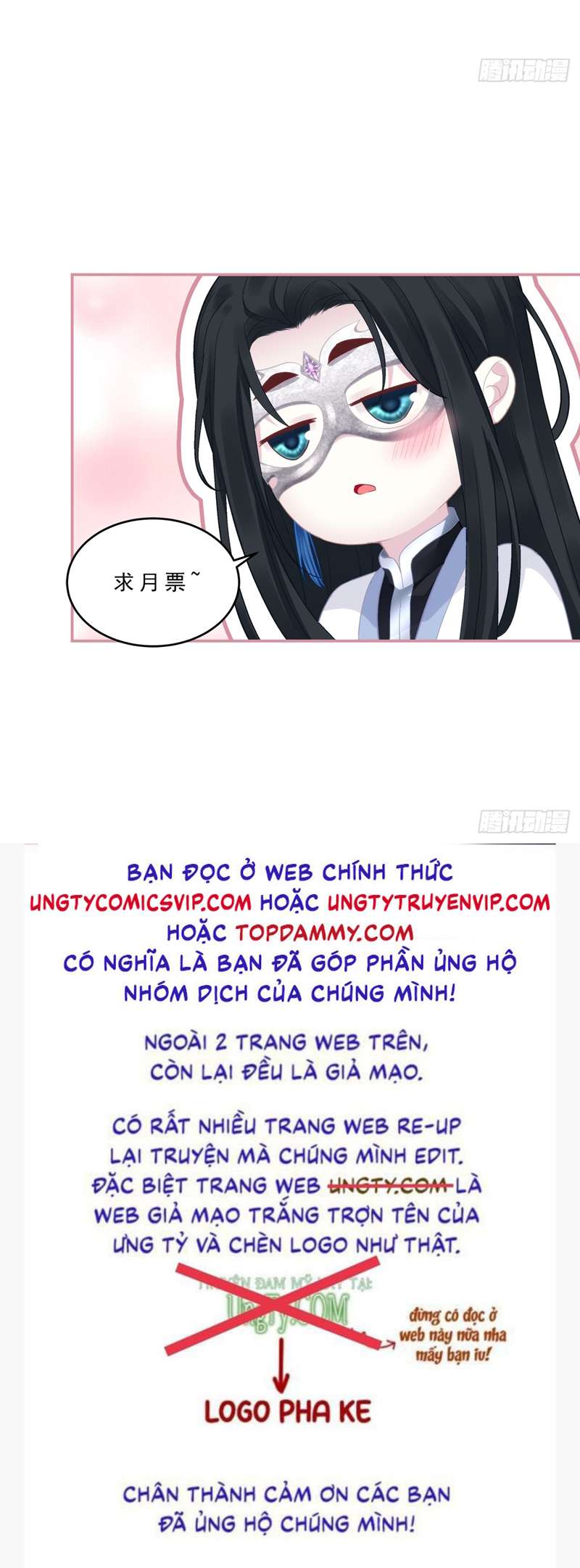 Hắc Hóa Đại Lão Thuần Dưỡng Chỉ Nam Chapter 65 - Trang 4