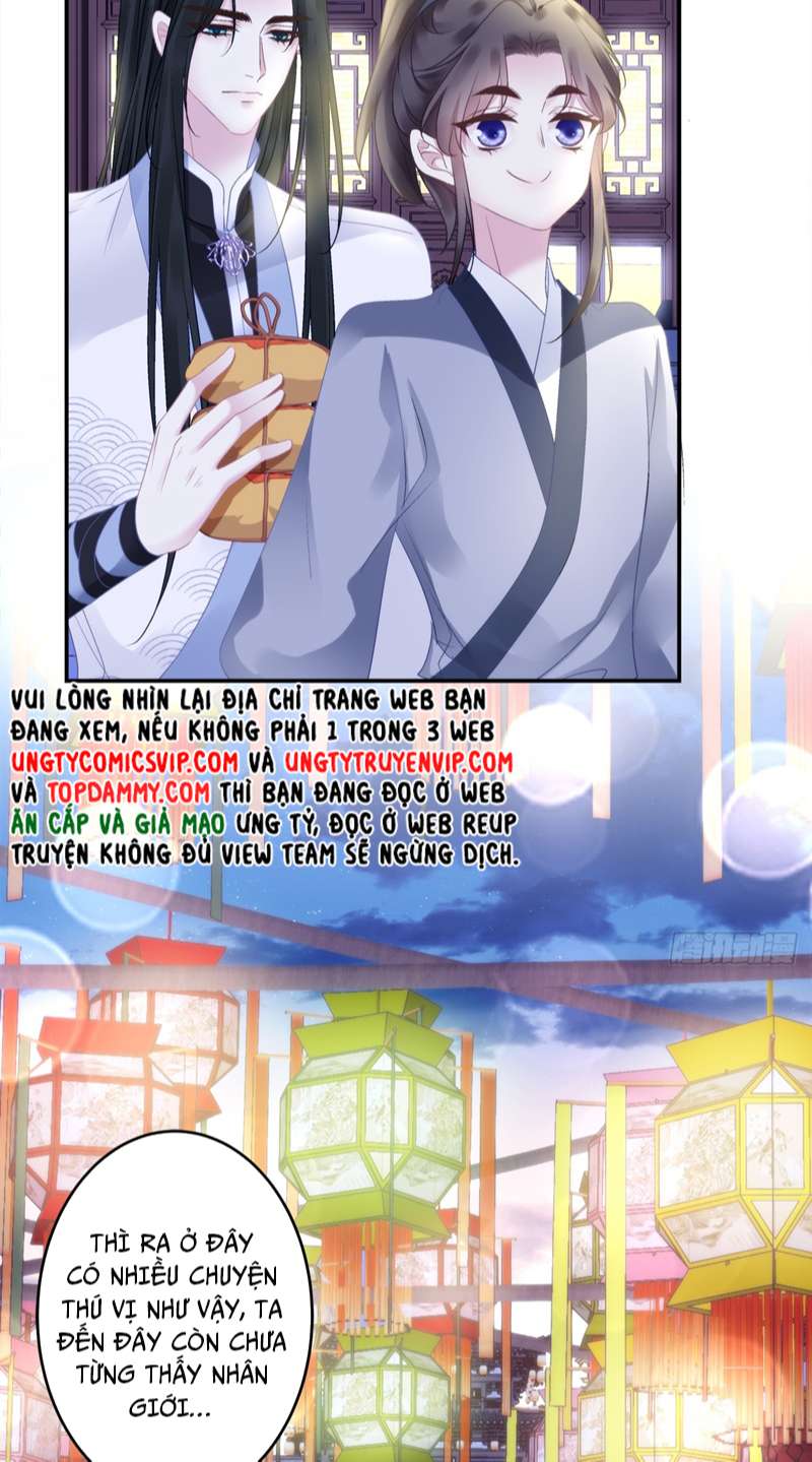 Hắc Hóa Đại Lão Thuần Dưỡng Chỉ Nam Chapter 65 - Trang 4