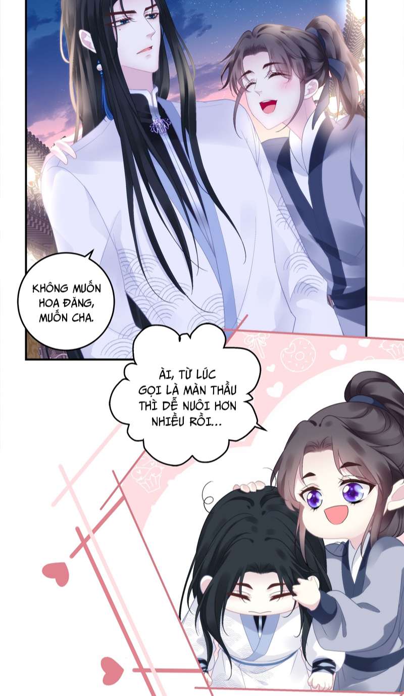 Hắc Hóa Đại Lão Thuần Dưỡng Chỉ Nam Chapter 65 - Trang 4