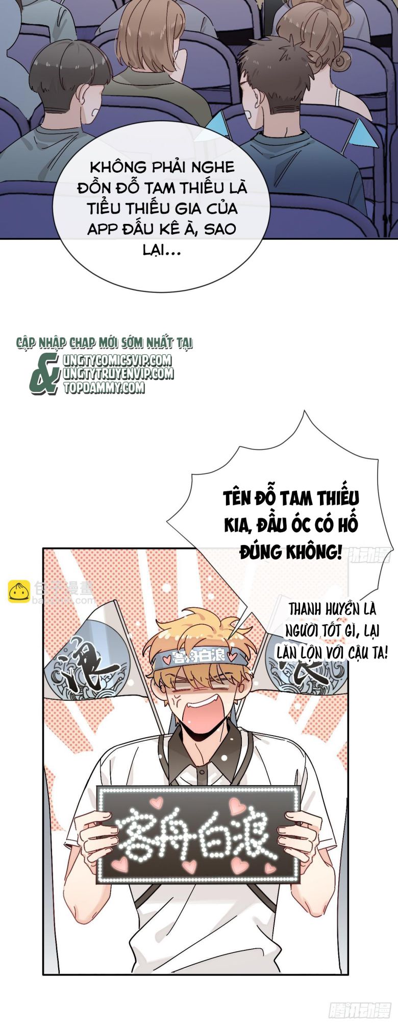 Chó Lớn Bắt Nạt Chủ Chapter 37 - Trang 3