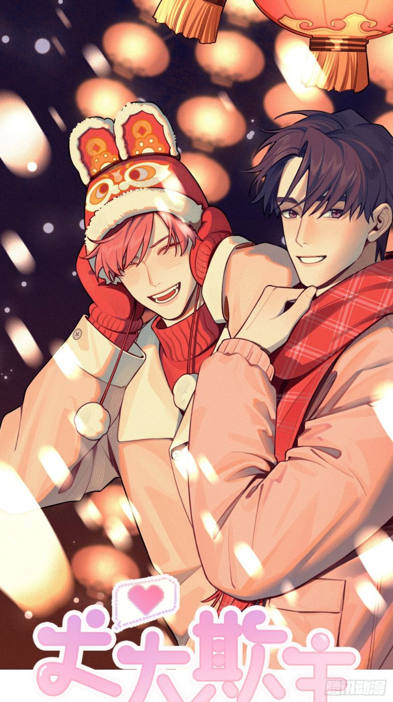 Chó Lớn Bắt Nạt Chủ Chapter 37 - Trang 3