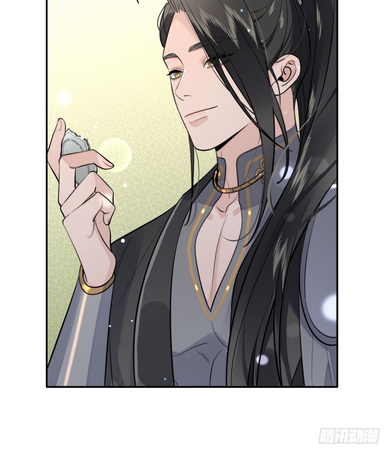 Chó Lớn Bắt Nạt Chủ Chapter 37 - Trang 3