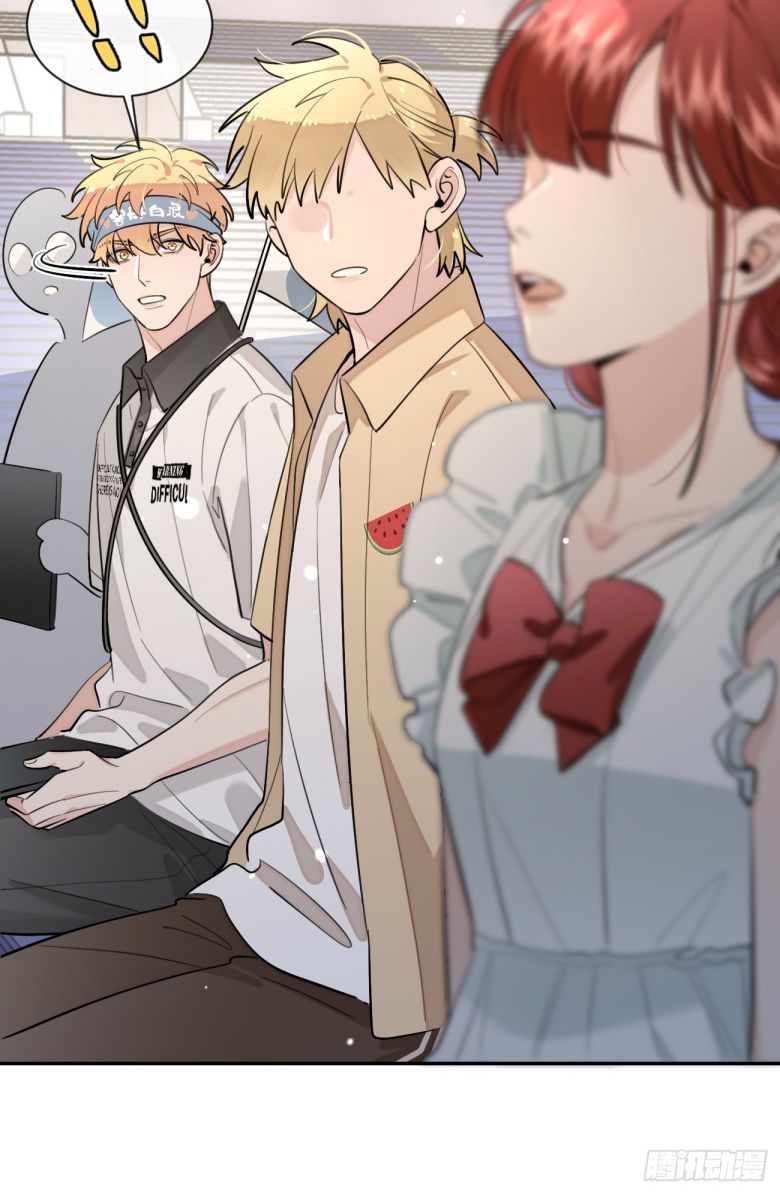 Chó Lớn Bắt Nạt Chủ Chapter 37 - Trang 3