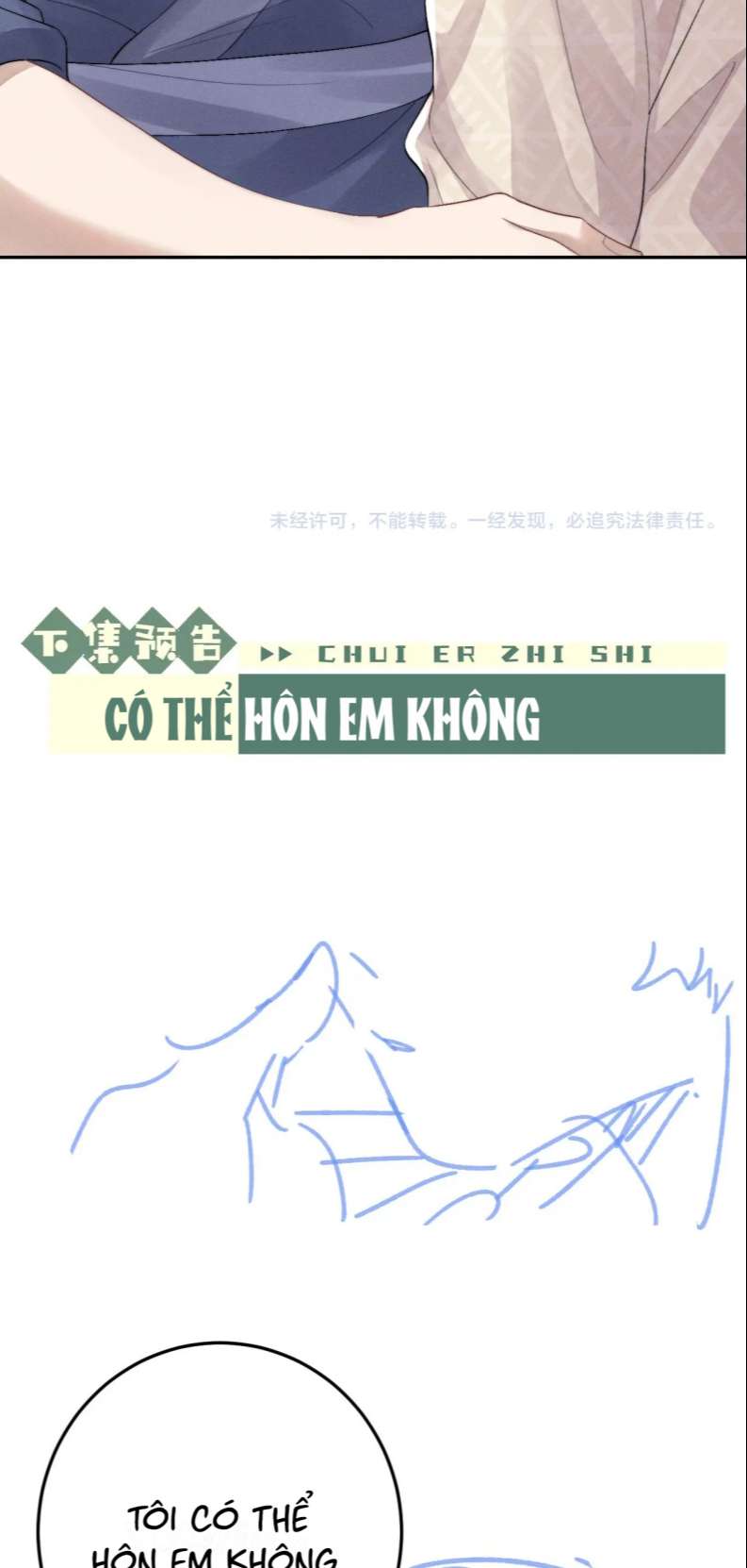 Chấp Sự Thỏ Cụp Tai Chapter 41 - Trang 4