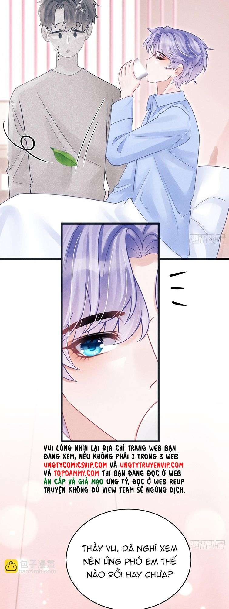 Tôi Hoài Nghi Ảnh Đế Đang Theo Đuổi Tôi Chapter 87 - Next Chapter 88