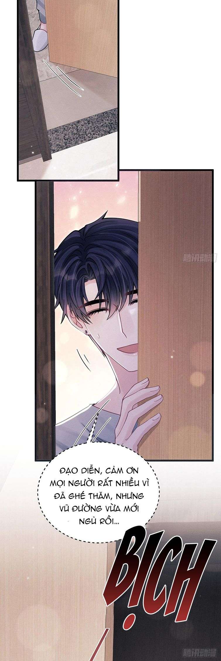 Tôi Hoài Nghi Ảnh Đế Đang Theo Đuổi Tôi Chapter 87 - Next Chapter 88