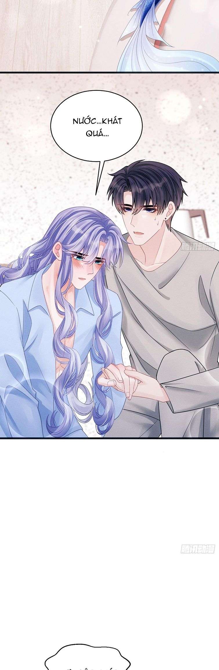 Tôi Hoài Nghi Ảnh Đế Đang Theo Đuổi Tôi Chapter 87 - Next Chapter 88