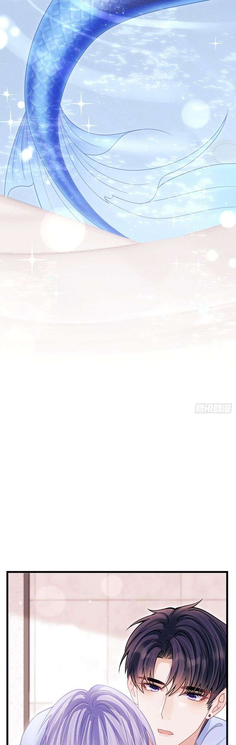 Tôi Hoài Nghi Ảnh Đế Đang Theo Đuổi Tôi Chapter 87 - Next Chapter 88