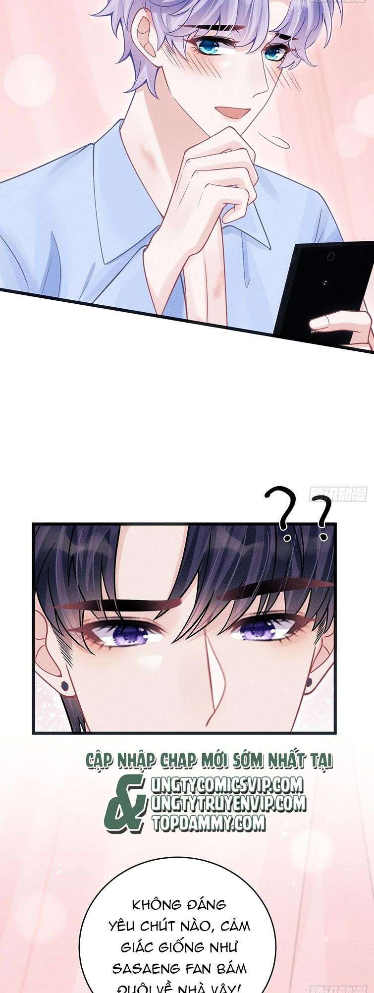 Tôi Hoài Nghi Ảnh Đế Đang Theo Đuổi Tôi Chapter 87 - Next Chapter 88