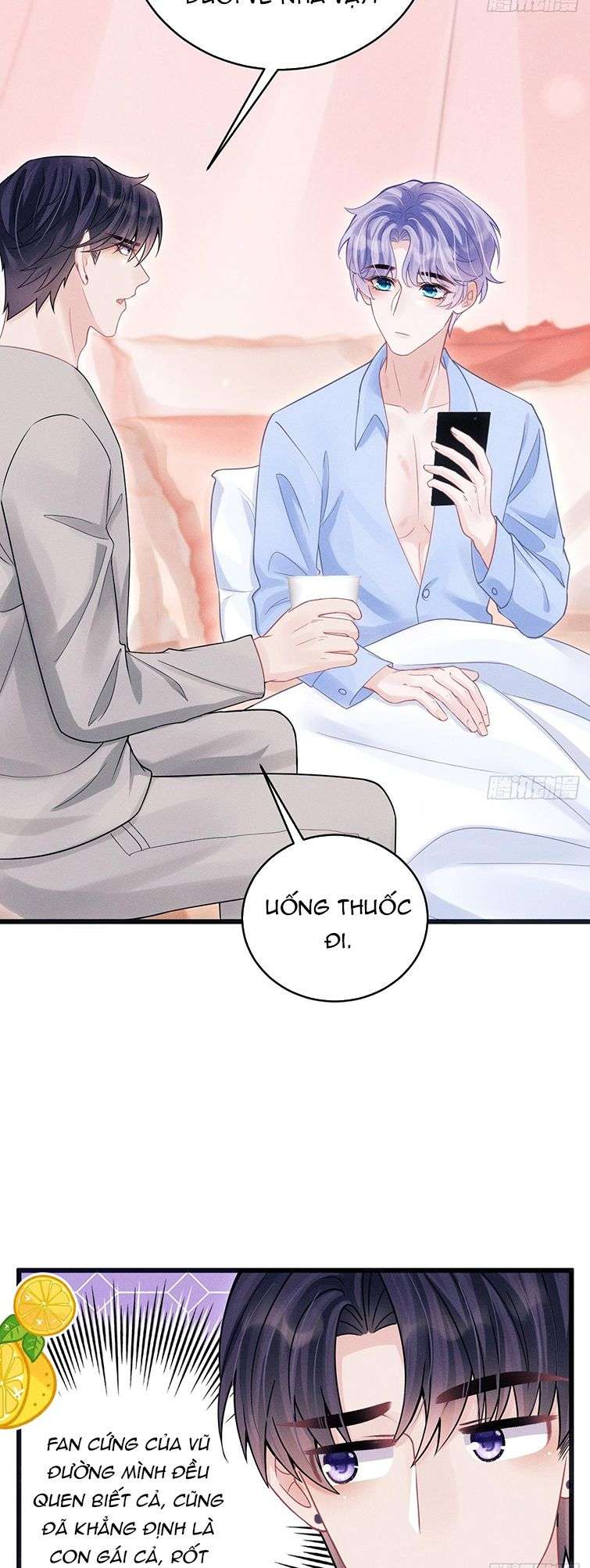 Tôi Hoài Nghi Ảnh Đế Đang Theo Đuổi Tôi Chapter 87 - Next Chapter 88