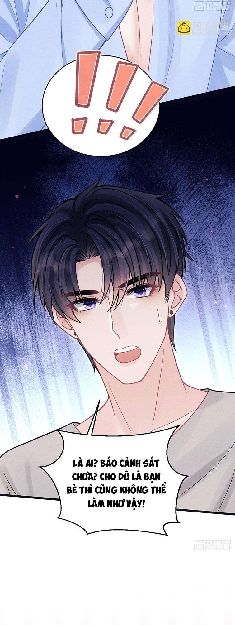 Tôi Hoài Nghi Ảnh Đế Đang Theo Đuổi Tôi Chapter 87 - Next Chapter 88