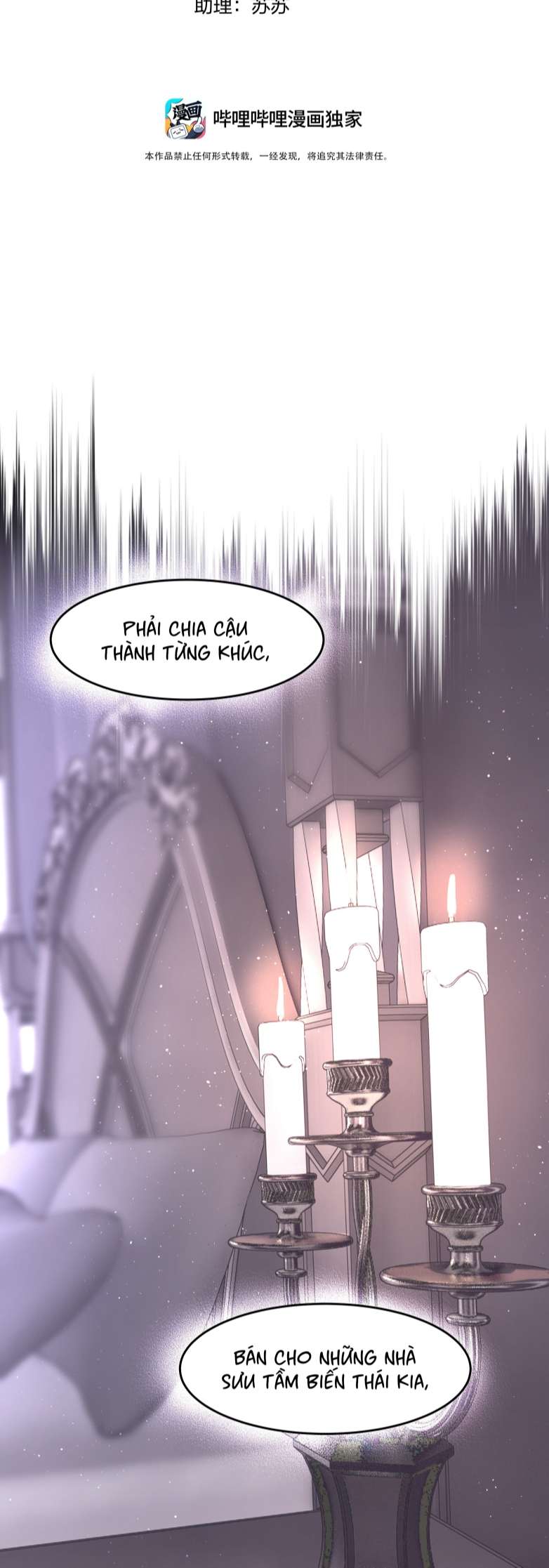 Tiền Nhiệm Vi Vương Chapter 24 - Trang 4