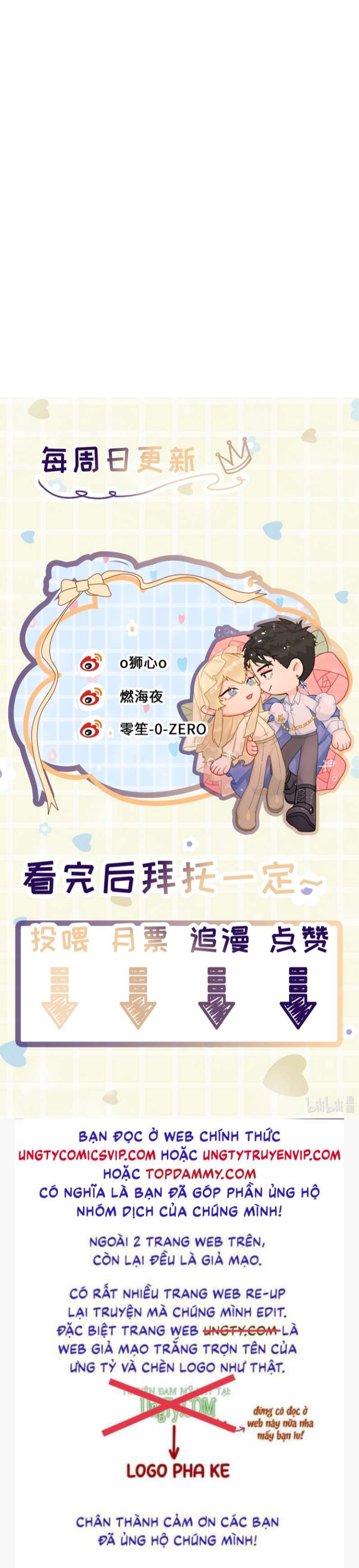 Tiền Nhiệm Vi Vương Chapter 24 - Trang 4