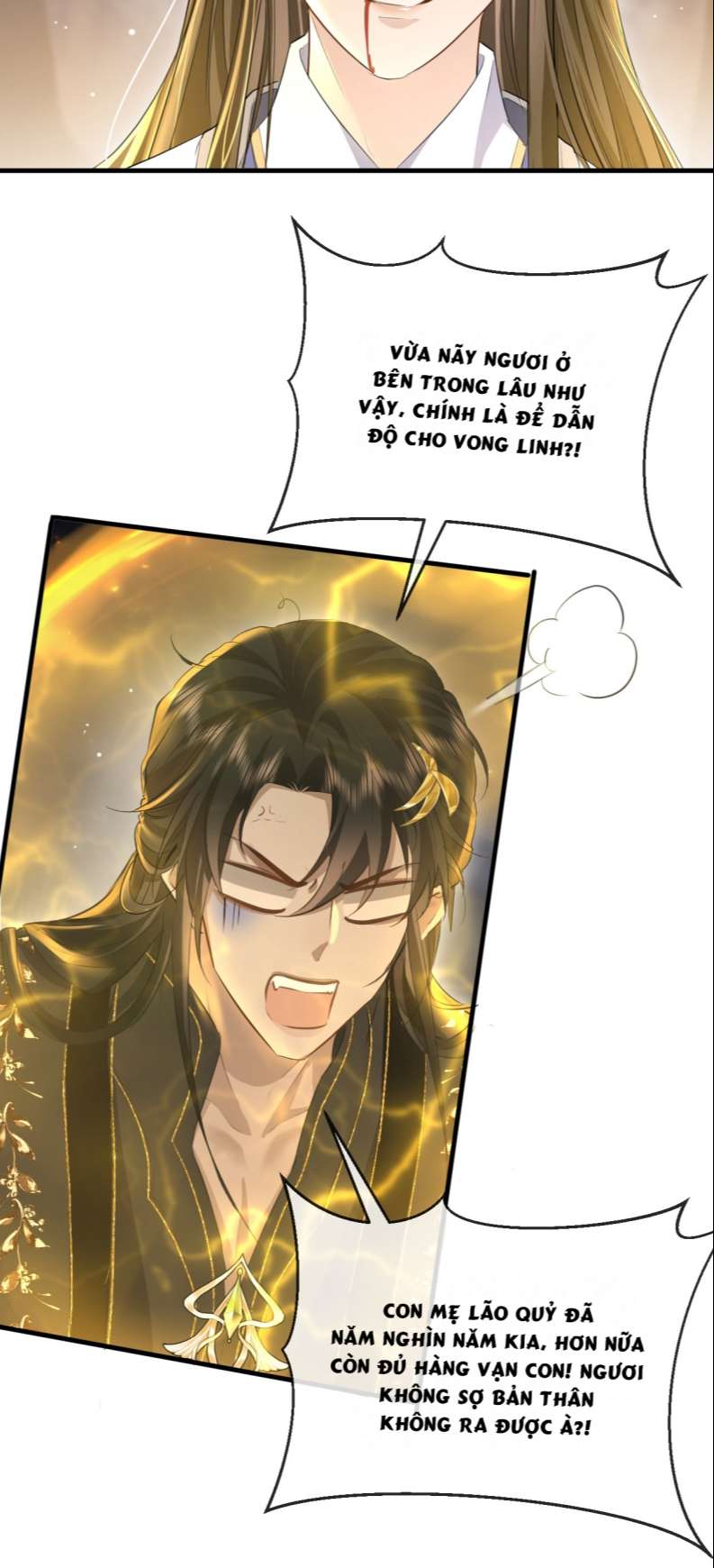 Ma Tôn Đại Nhân Song Tu Không Chapter 11 - Trang 4