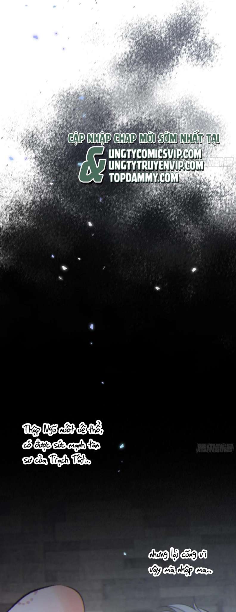 Khi Người Ngủ Say Chapter 30 - Trang 3