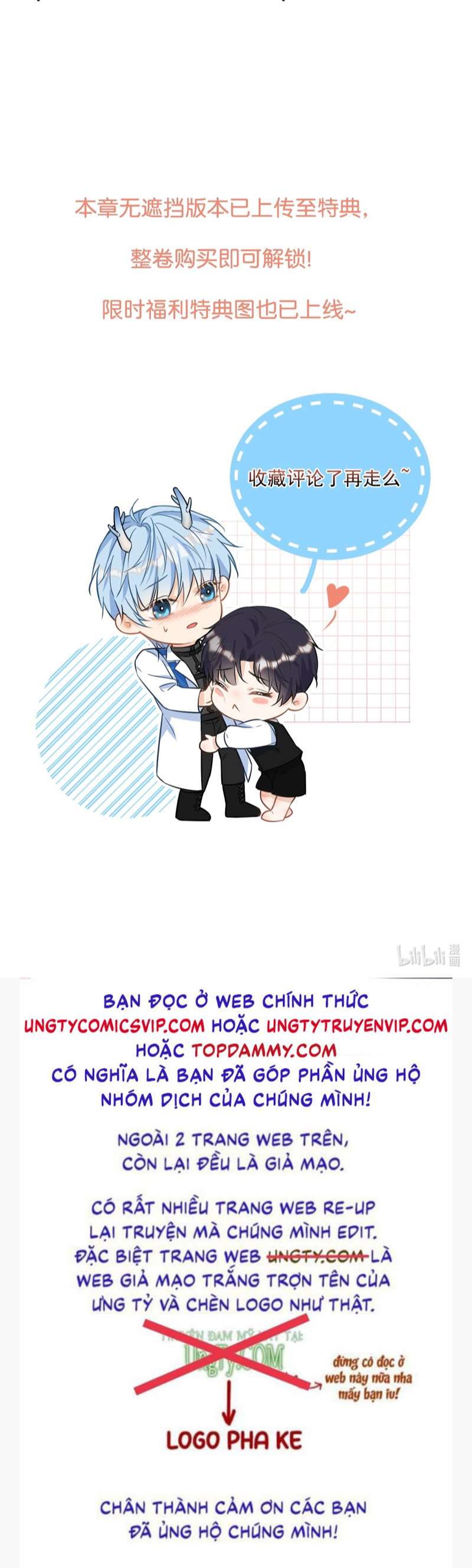 Huynh Dạy Dỗ Đệ Bất Kính Chapter 11 - Trang 4