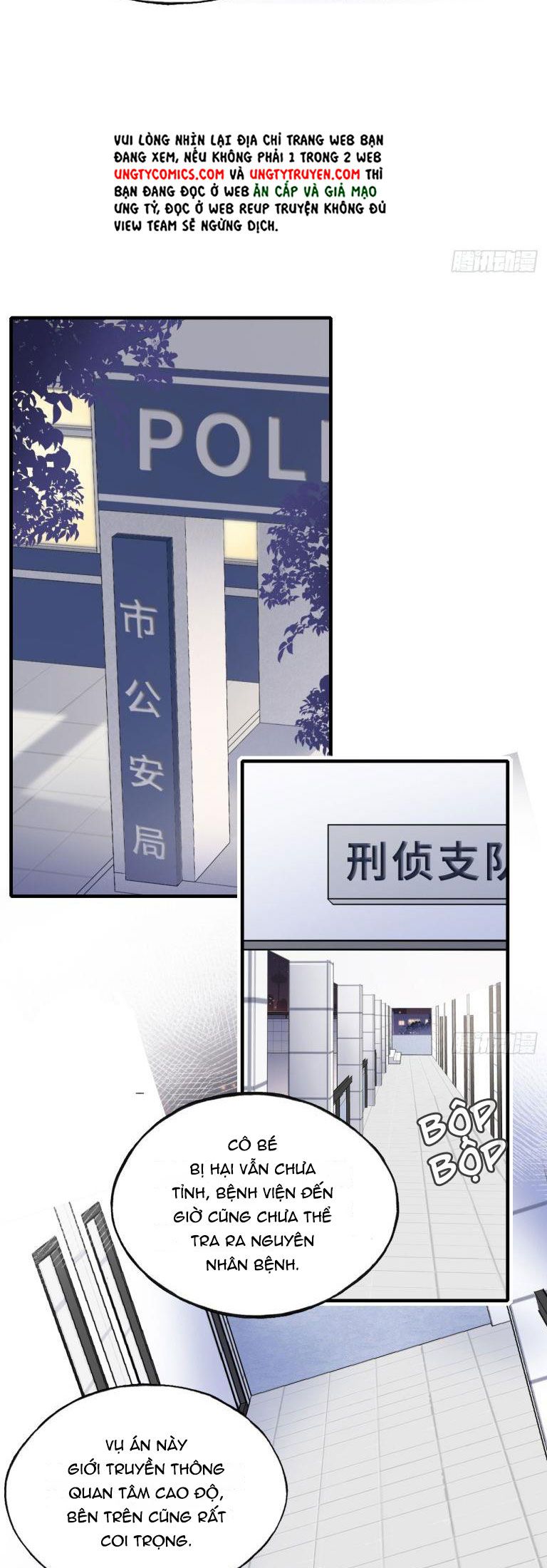 Anh Ấy Chưa Từng Rơi Xuống Chap 7 - Trang 4