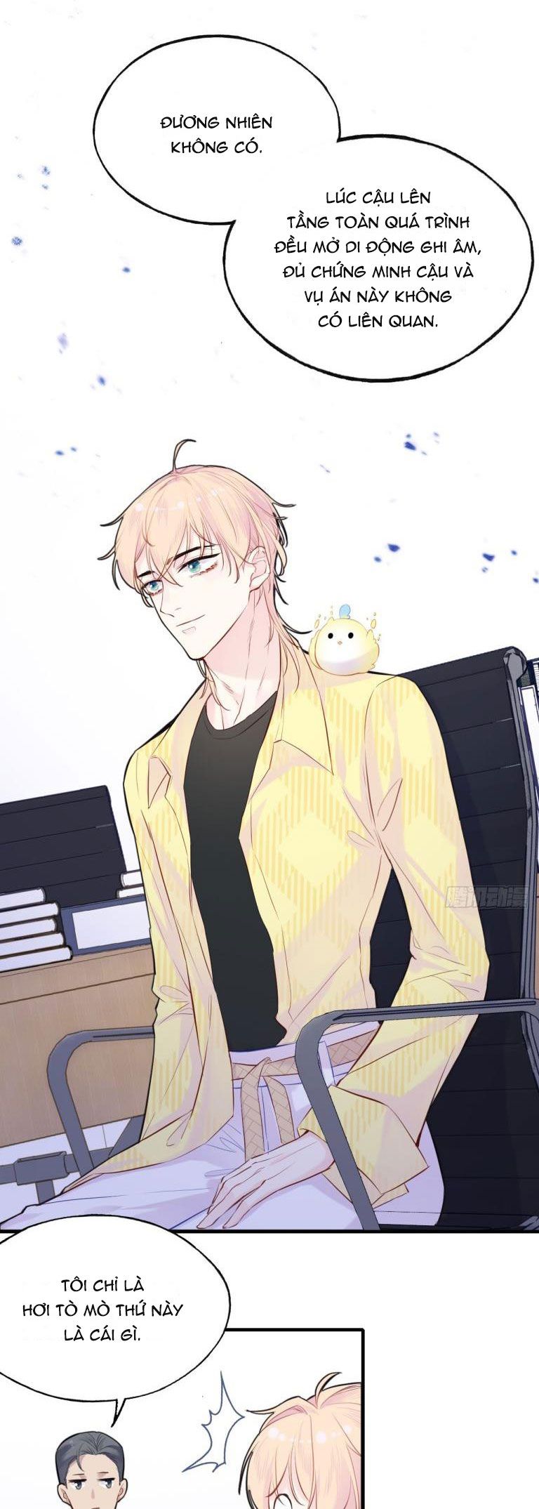 Anh Ấy Chưa Từng Rơi Xuống Chap 7 - Trang 4