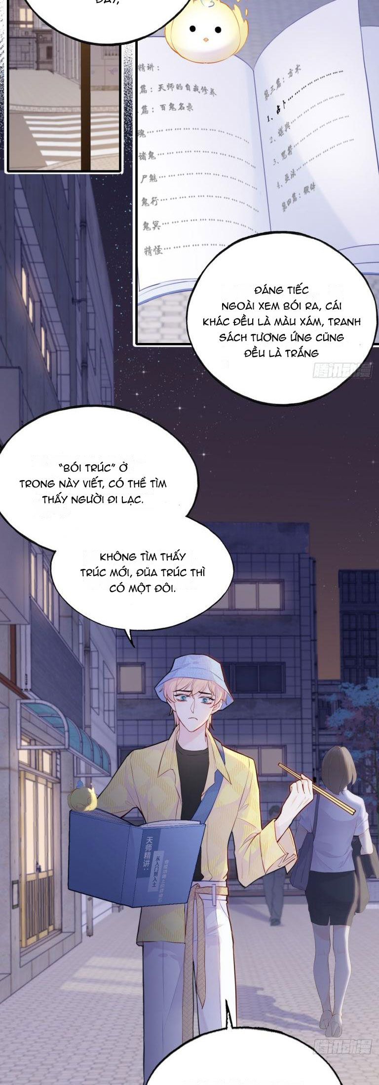 Anh Ấy Chưa Từng Rơi Xuống Chap 7 - Trang 4