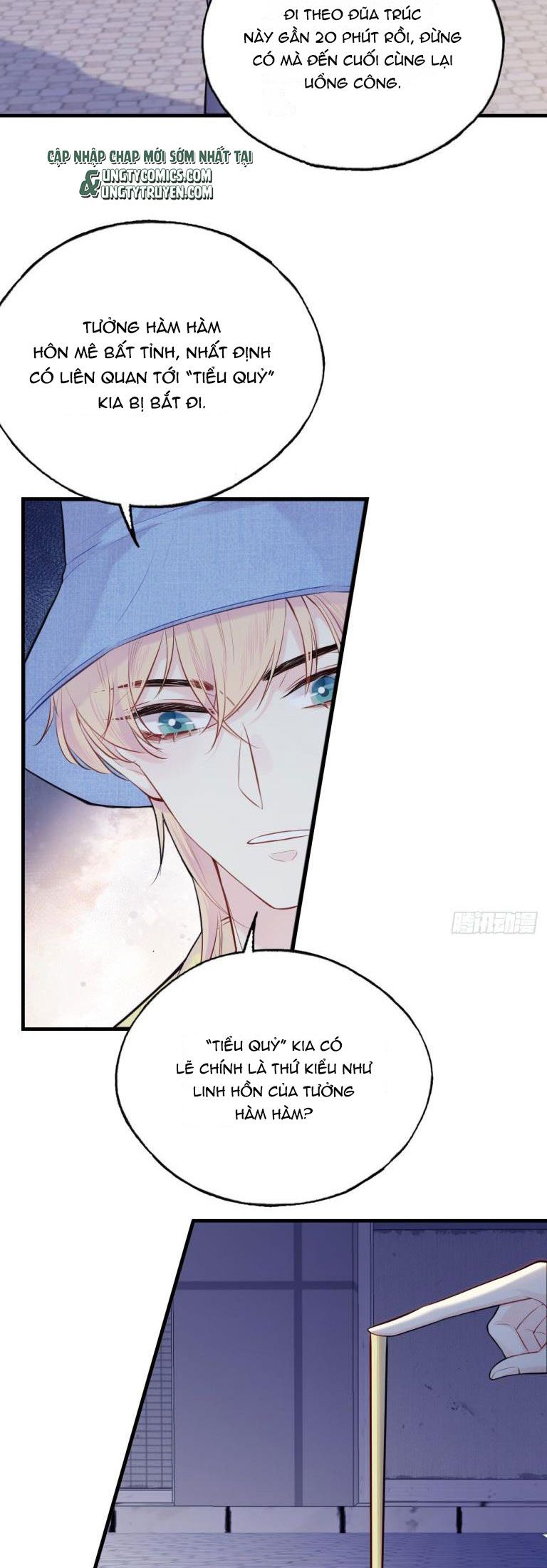 Anh Ấy Chưa Từng Rơi Xuống Chap 7 - Trang 4