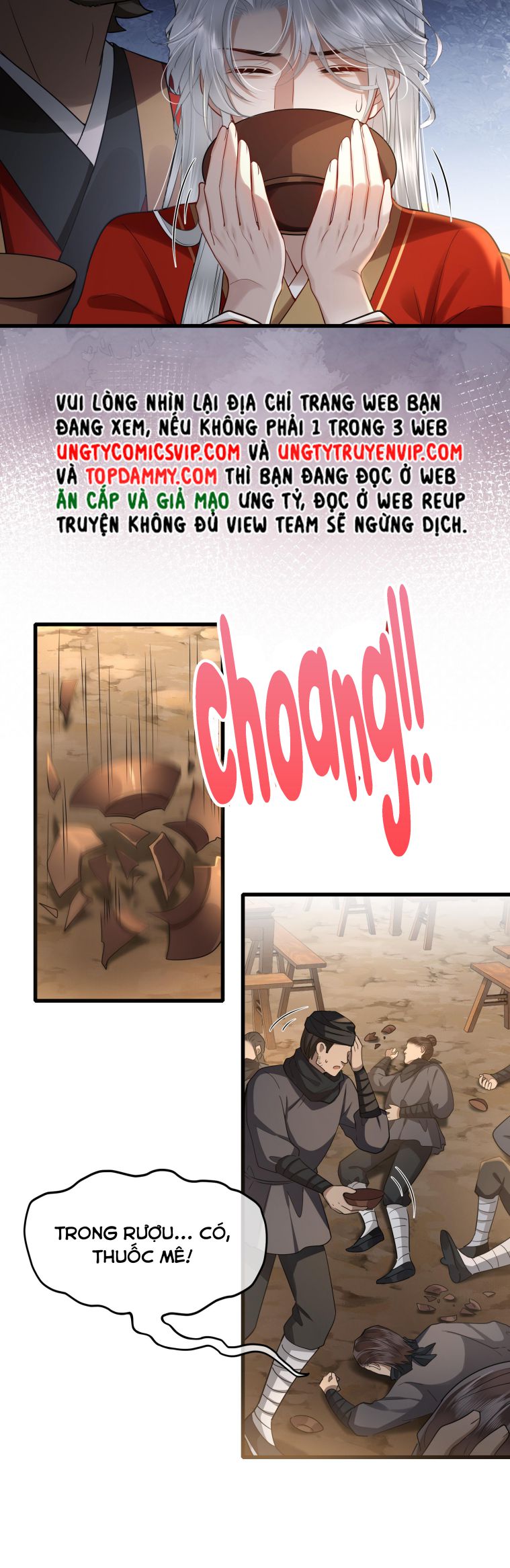 Điện Hạ Khuynh Thành Chapter 43 - Trang 4