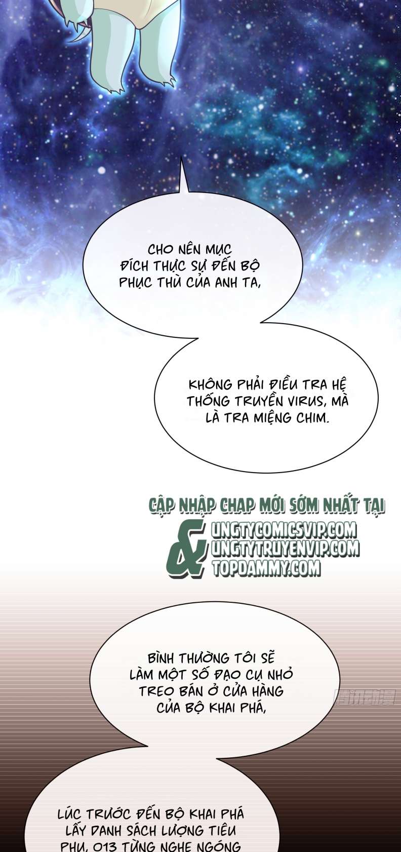 Tôi Nghi Ngờ Hệ Thống Thích Tôi Chapter 73 - Trang 3