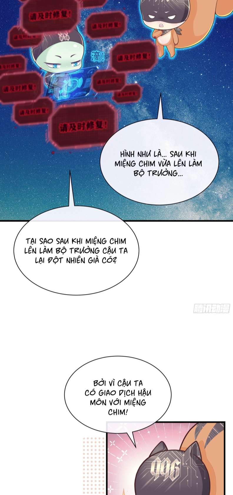 Tôi Nghi Ngờ Hệ Thống Thích Tôi Chapter 73 - Trang 3