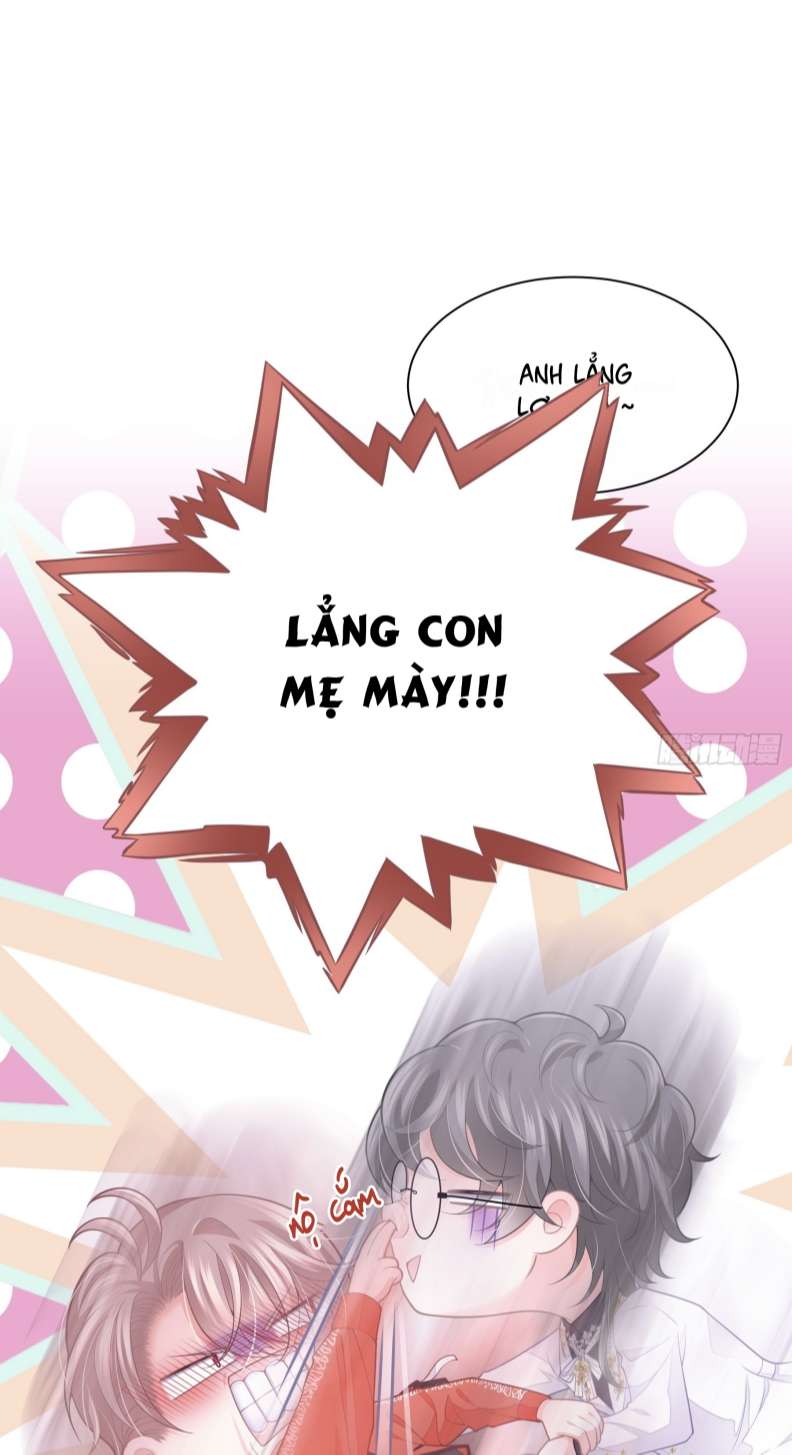 Tôi Nghi Ngờ Hệ Thống Thích Tôi Chapter 73 - Trang 3