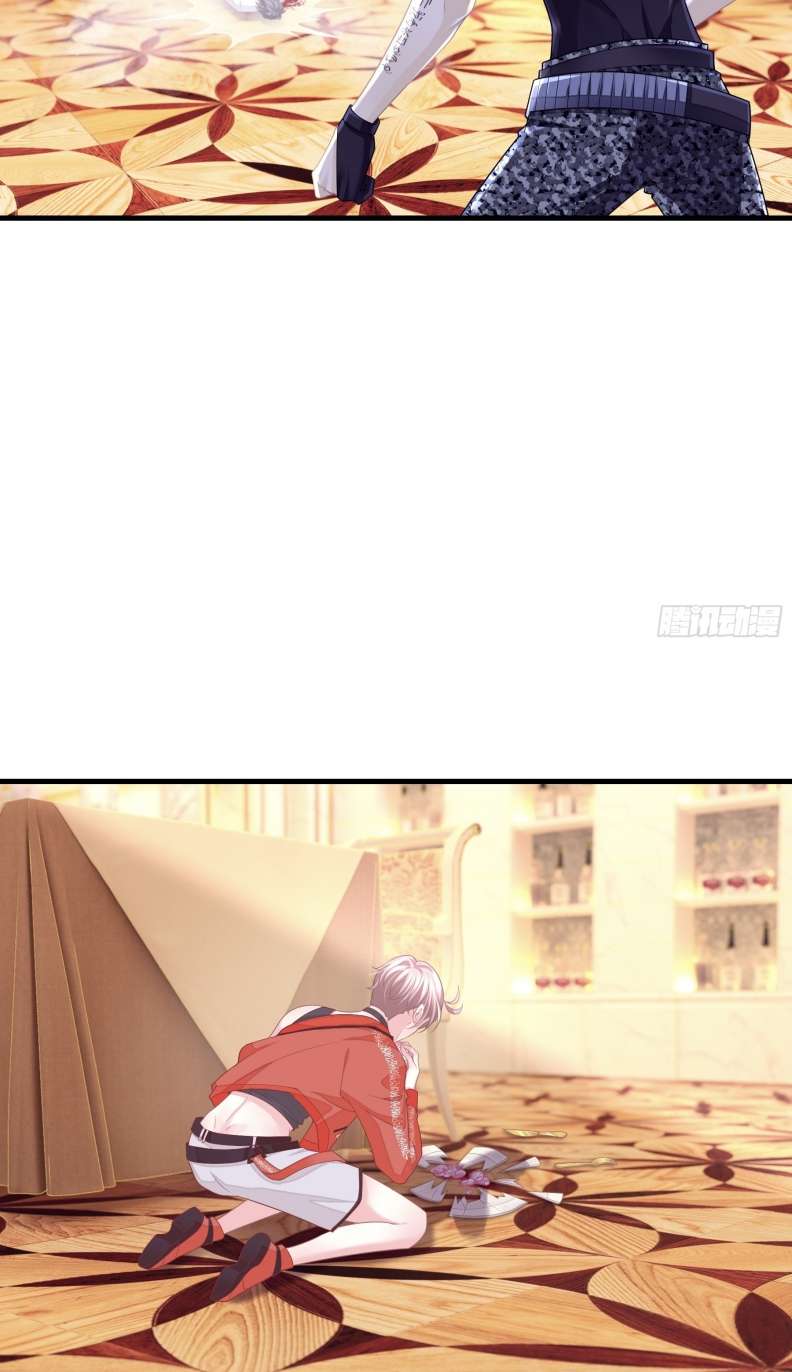 Tôi Nghi Ngờ Hệ Thống Thích Tôi Chapter 73 - Trang 3