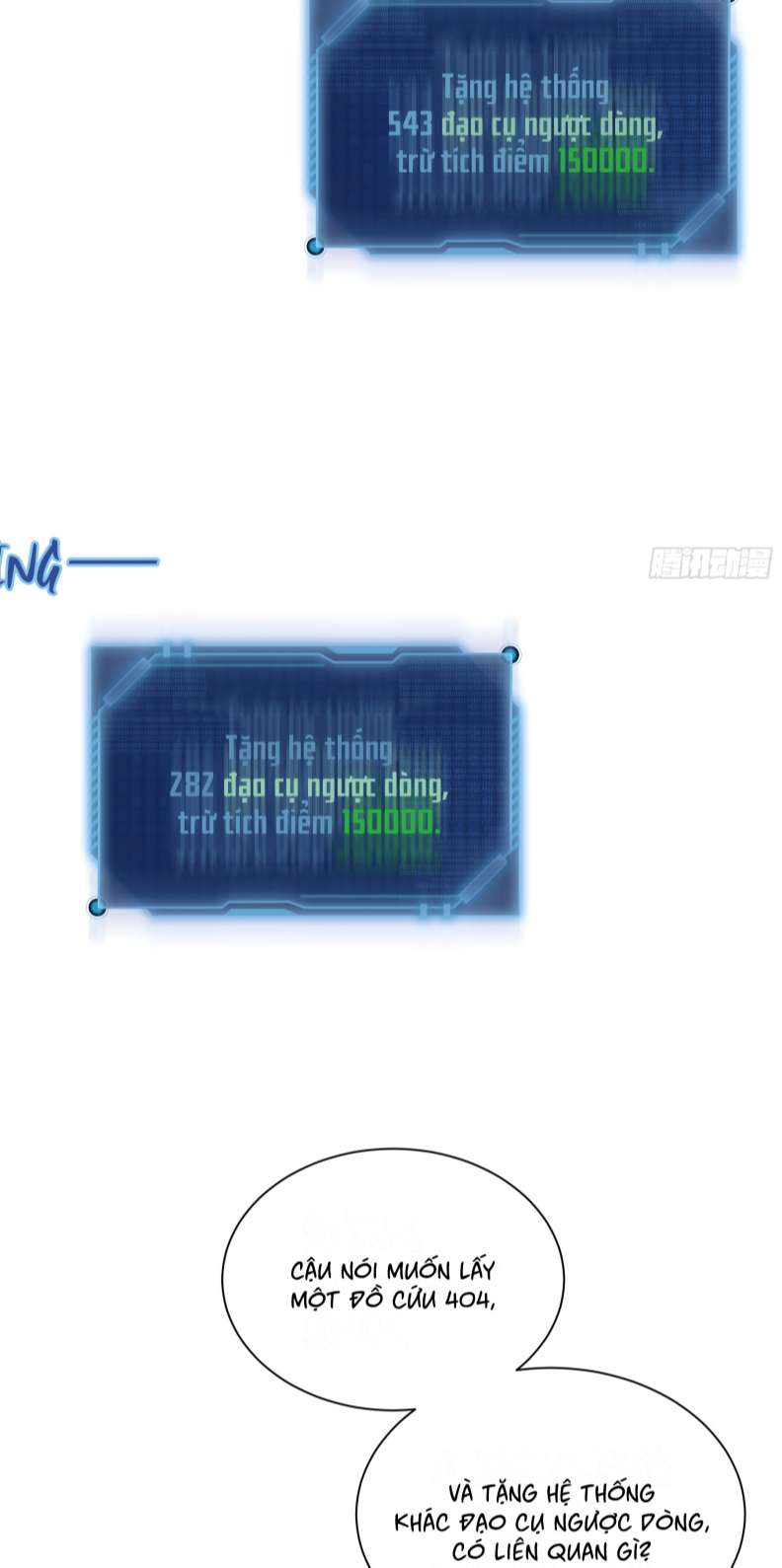 Tôi Nghi Ngờ Hệ Thống Thích Tôi Chapter 73 - Trang 3