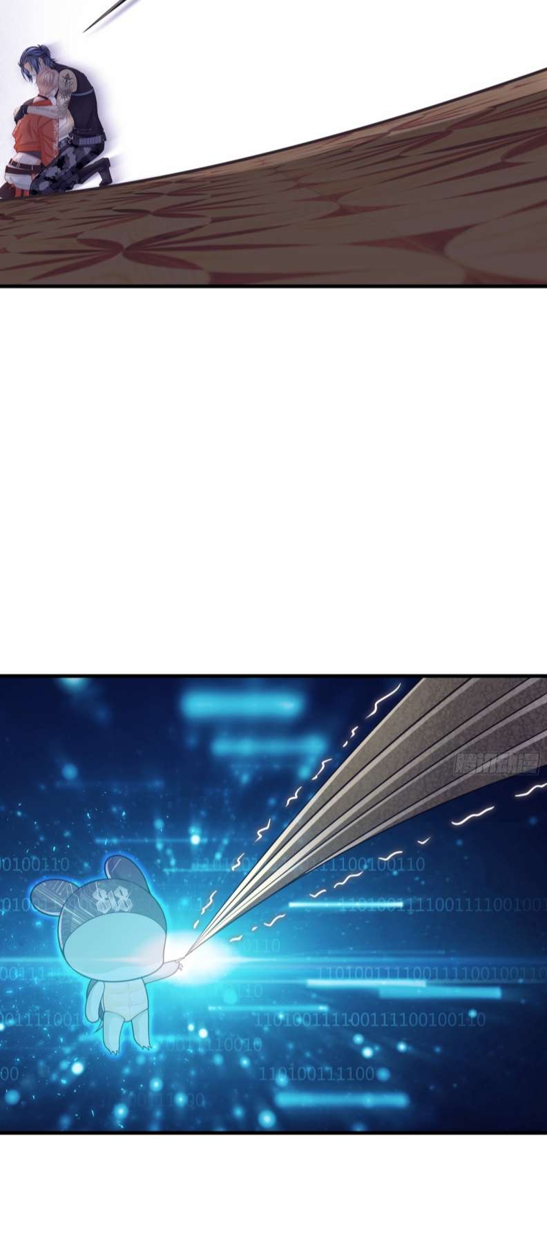 Tôi Nghi Ngờ Hệ Thống Thích Tôi Chapter 73 - Trang 3