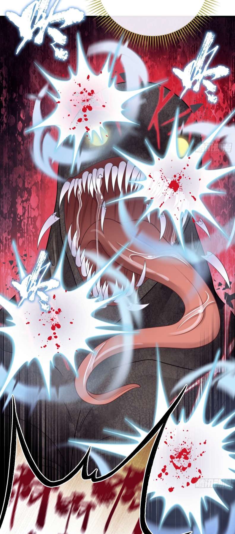 Tôi Nghi Ngờ Hệ Thống Thích Tôi Chapter 73 - Trang 3