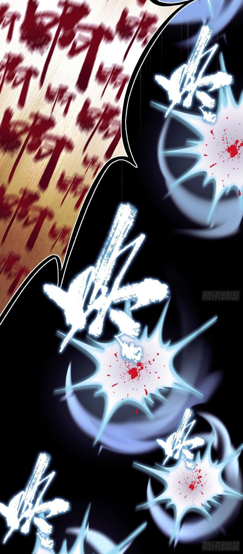 Tôi Nghi Ngờ Hệ Thống Thích Tôi Chapter 73 - Trang 3