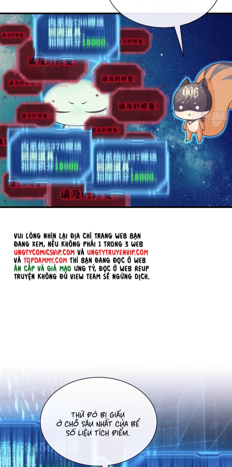 Tôi Nghi Ngờ Hệ Thống Thích Tôi Chapter 73 - Trang 3