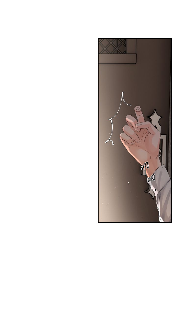 Tiền Nhiệm Vi Vương Chapter 25 - Trang 4