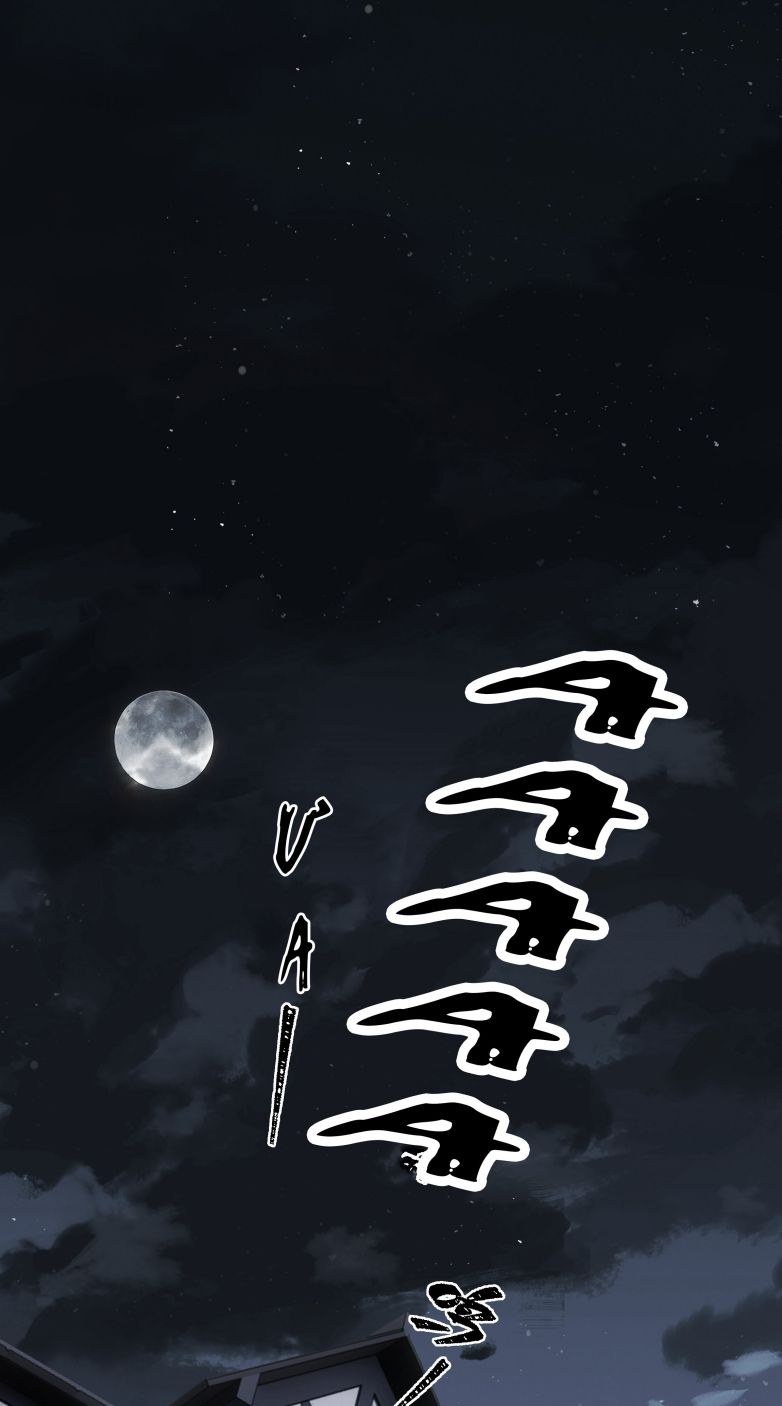 Tiền Nhiệm Vi Vương Chapter 25 - Trang 4