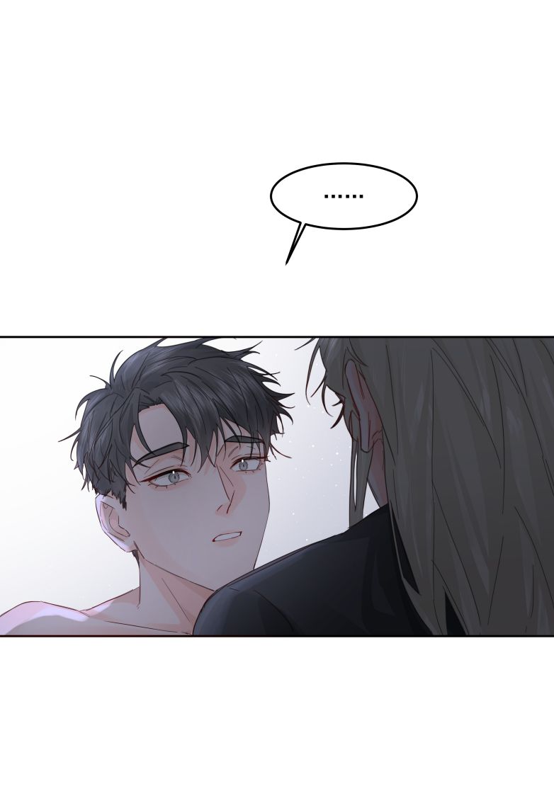 Tiền Nhiệm Vi Vương Chapter 25 - Trang 4