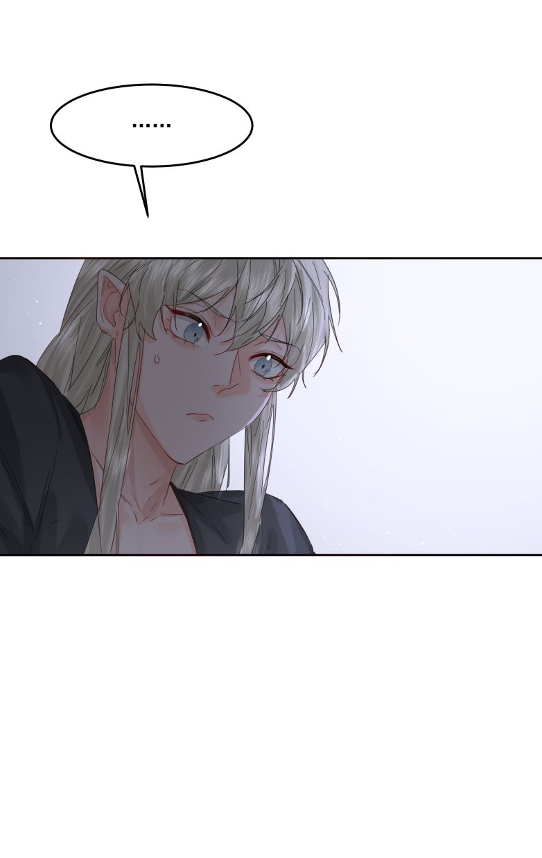 Tiền Nhiệm Vi Vương Chapter 25 - Trang 4