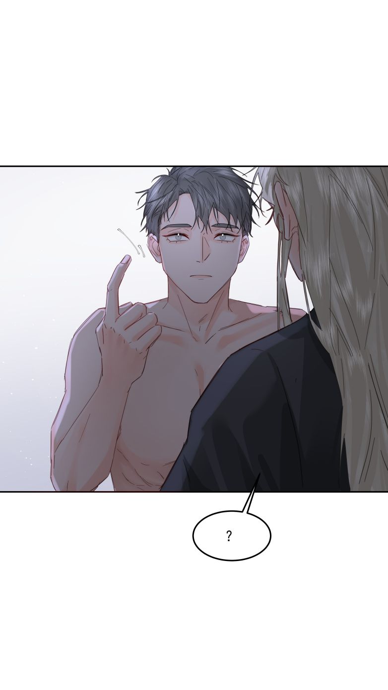 Tiền Nhiệm Vi Vương Chapter 25 - Trang 4