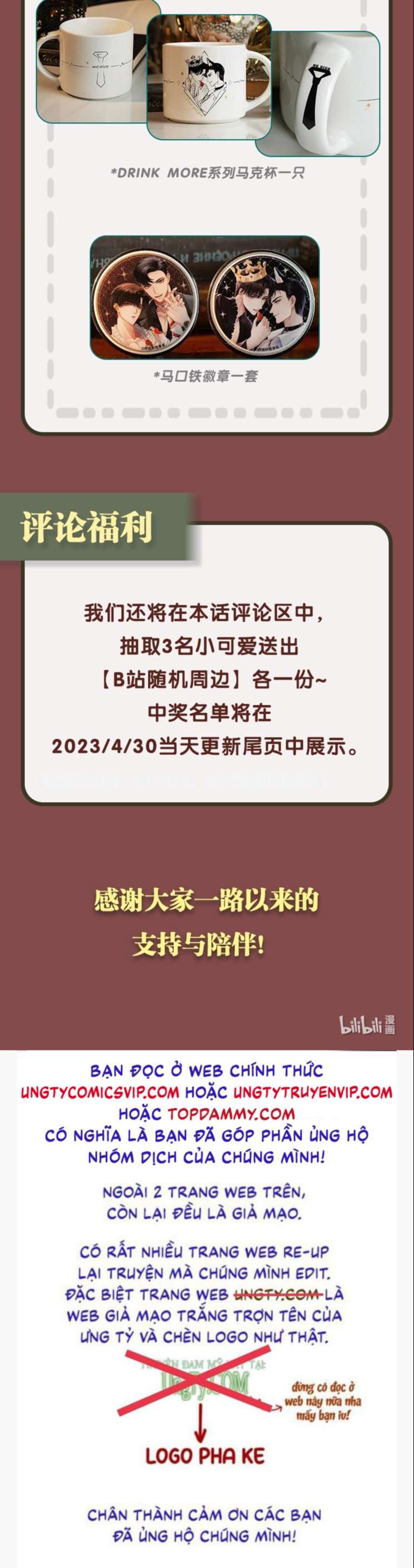 Dior Tiên Sinh Chap 72 - Trang 2