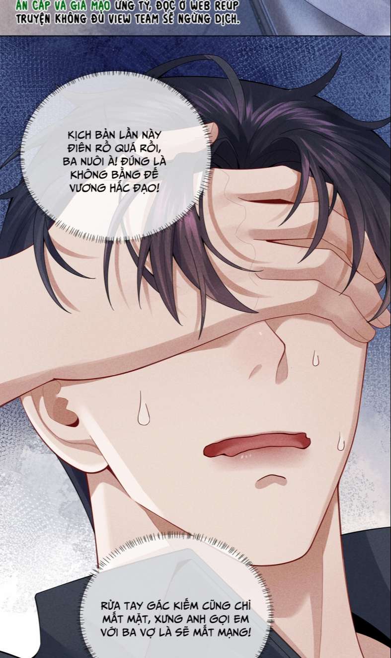 Dior Tiên Sinh Chap 72 - Trang 2