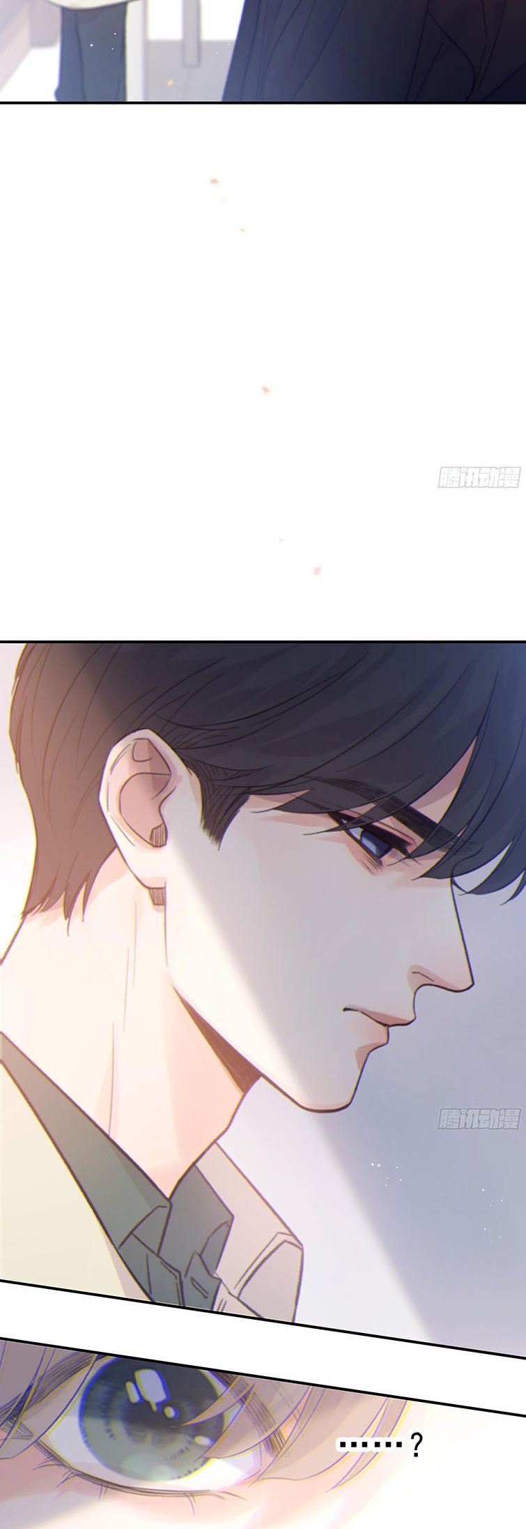 Khi Người Ngủ Say Chapter 31 - Trang 3