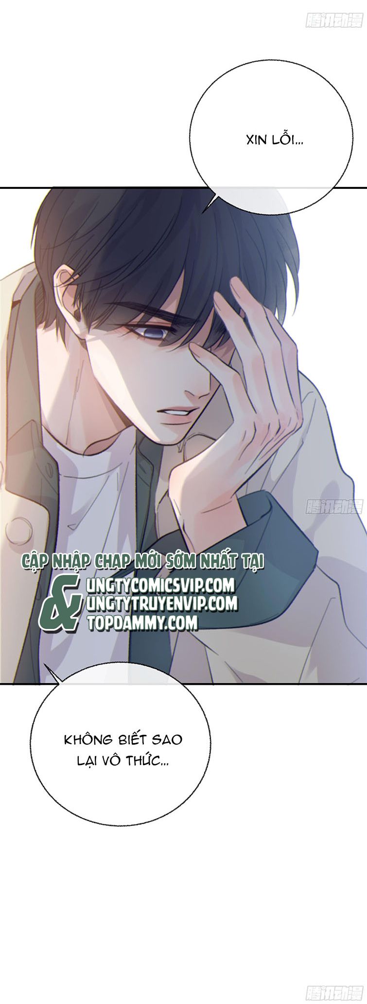 Khi Người Ngủ Say Chapter 31 - Trang 3