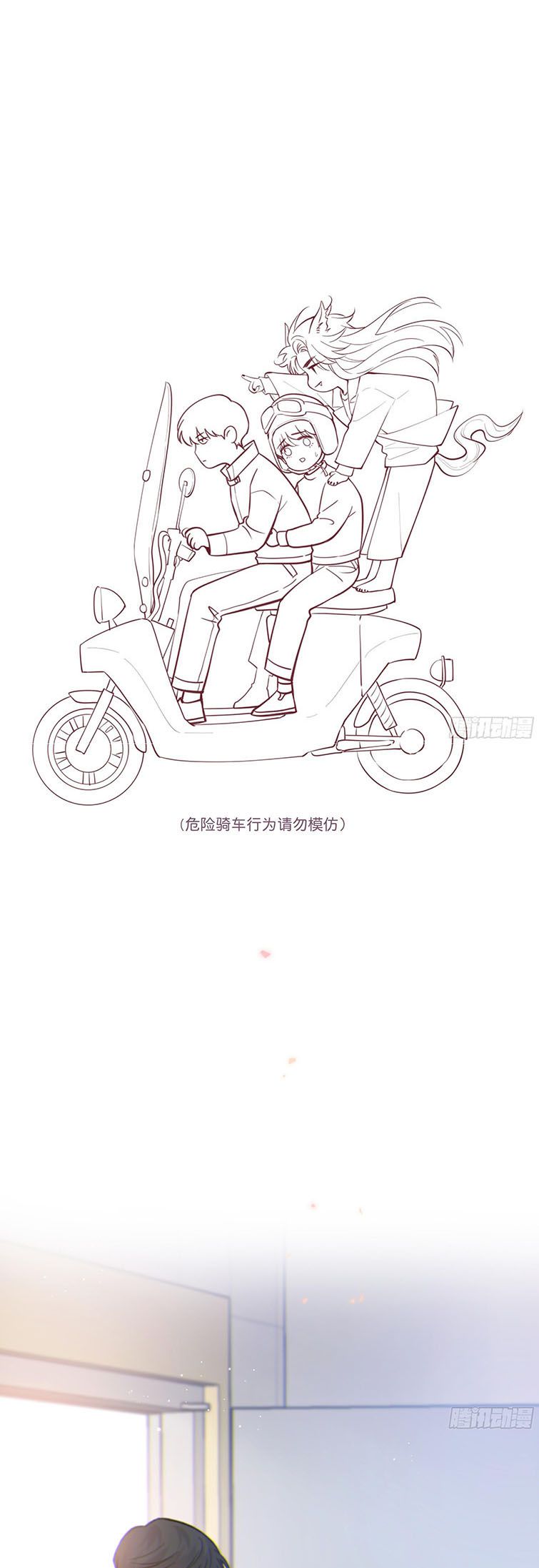 Khi Người Ngủ Say Chapter 31 - Trang 3