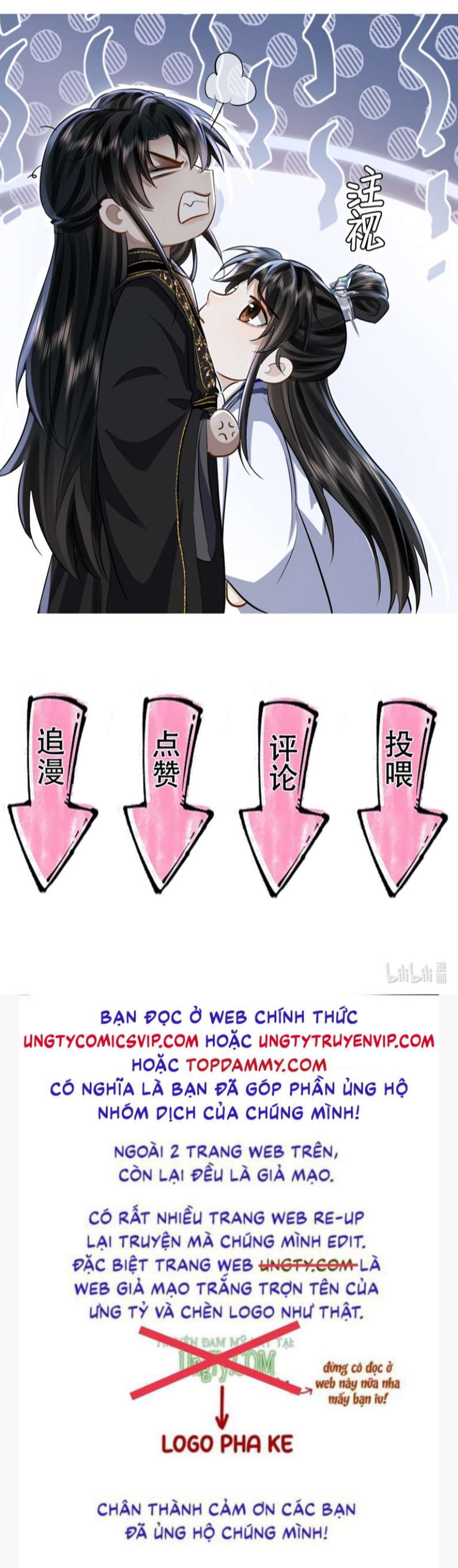 Ma Tôn Đại Nhân Song Tu Không Chapter 12 - Trang 4