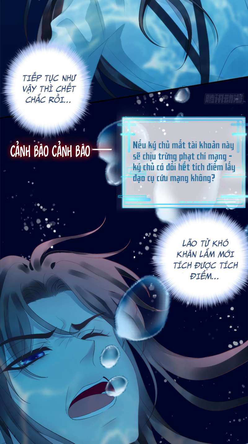 Hắc Hóa Đại Lão Thuần Dưỡng Chỉ Nam Chapter 67 - Trang 4