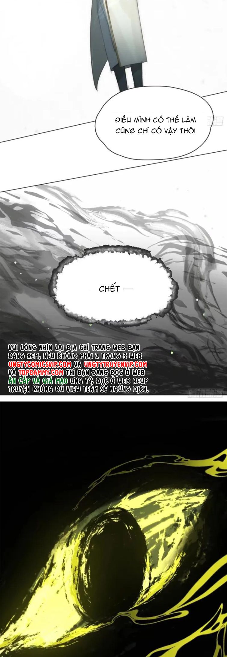 Thỉnh Cùng Ta Đồng Miên Chap 119 - Trang 3